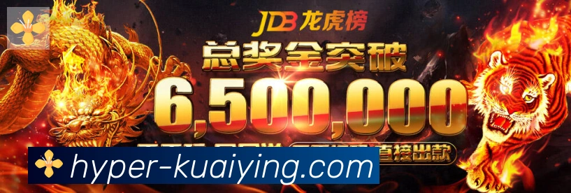 App界面