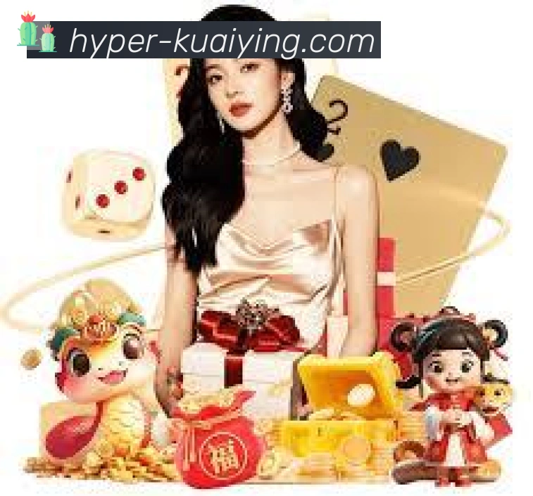 快盈彩票荣誉